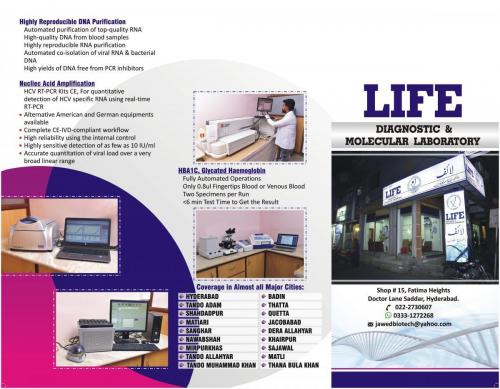 2 LIFE DIAGNOSTIC BROCHURE