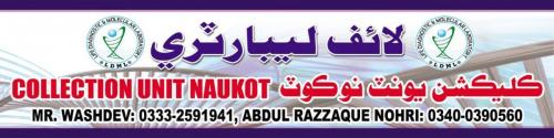 WhatsApp Image 2021-02-28 at 2.13.09 PM